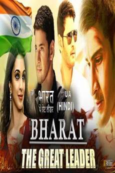 Bharat The Great Leader 2018 300MB Full Hindi Dubbed Movie Download FilmyHit