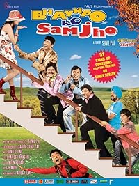 Bhavnao Ko Samjho 2010 Movie Download 480p 720p 1080p FilmyHit FilmyHit FilmyHit