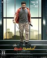 Bholaa Shankar 2023 Hindi Dubbed Telugu 480p 720p 1080p FilmyHit FilmyHit