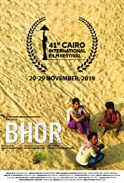 Bhor 2021 Full Movie Download FilmyHit