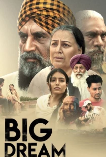 Big Dream 2024 Punjabi Movie Download 480p 720p 1080p FilmyHit