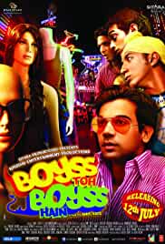 Boyss Toh Boyss Hain 2013 Full Movie Download FilmyHit