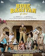 Buhe Bariyan 2023 Punjabi Movie Download 480p 720p 1080p FilmyHit