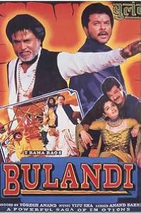 Bulandi 2000 480p 720p 1080p Movie Download FilmyHit