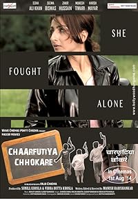 Chaarfutiya Chhokare 2014 Movie Download 480p 720p 1080p FilmyHit