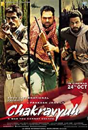 Chakravyuh 2012 Full Movie Download FilmyHit