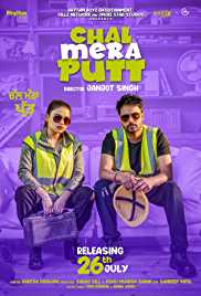 Chal Mera Putt 2019 Punjabi Full Movie Download FilmyHit