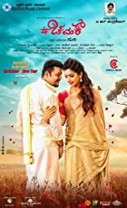 Chamak 2017 Hindi Dubbed 480p 720p FilmyHit