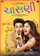 Chasani 2019 Gujarati 480p 720p Full Movie Download FilmyHit