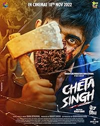 Cheta Singh 2023 Punjabi Movie Download 480p 720p 1080p FilmyHit