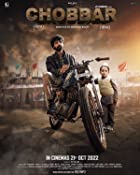 Chobbar 2022 Punjabi Movie Download 480p 720p 1080p FilmyHit FilmyHit