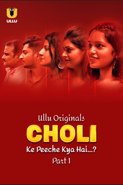 Choli Ke Peeche Kya Hai Ullu Hindi Web Series Download 480p 720p 1080p FilmyHit 