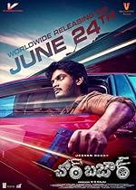 Chor Bazaar 2022 Hindi Telugu 480p 720p 1080p FilmyHit