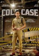 Cold Case 2021 Hindi Dubbed 480p 720p FilmyHit