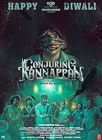 Conjuring Kannappan 2023 Hindi Dubbed Tamil 480p 720p 1080p FilmyHit 