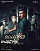 Corona Papers 2023 Hindi Dubbed 480p 720p 1080p FilmyHit FilmyHit