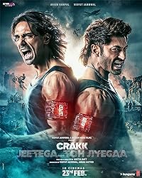 Crakk Jeetegaa Toh Jiyegaa FilmyHit 2024 Movie Download 480p 720p 1080p