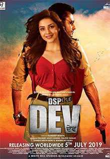 DSP DEV 2019 Punjabi Full Movie Download FilmyHit