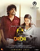 Dada 2023 Hindi ORG Tamil 480p 720p 1080p FilmyHit FilmyHit