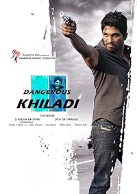 Dangerous Khiladi 2012 Hindi Dubbed Telugu 480p 720p 1080p Movie Download FilmyHit