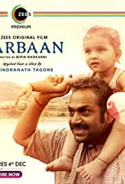 Darbaan 2020 Hindi Full Movie Download FilmyHit