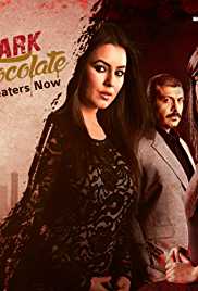 Dark Chocolate 2016 Full Movie Download FilmyHit