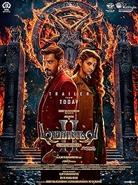 Demonte Colony 2 2024 Hindi Dubbed Tamil Movie Download 480p 720p 1080p FilmyHit