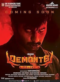 Demonte Colony 2015 Hindi Dubbed Tamil Movie Download 480p 720p 1080p FilmyHit