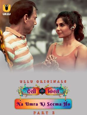 Desi Kisse Part 2 2024 Ullu Web Series Download 480p 720p 1080p FilmyHit