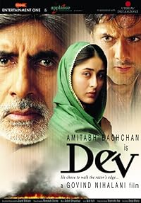 Dev 2004 Movie Download 480p 720p 1080p FilmyHit