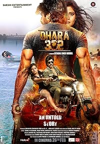 Dhara 302 2016 Movie Download 480p 720p 1080p FilmyHit