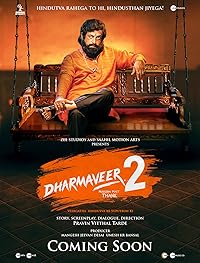 Dharmaveer 2 Hindi Dubbed Marathi Movie Download 480p 720p 1080p FilmyHit 