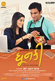 Dhunki 2019 Gujarati 480p Full Movie Download FilmyHit