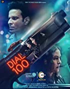 Dial 100 2021 Full Movie Download 480p 720p FilmyHit