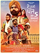 Do Dooni Panj 2019 Punjabi Full Movie Download FilmyHit