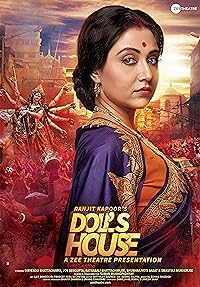 Dolls House 2018 480p 720p 1080p Movie Download FilmyHit