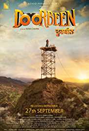 Doorbeen 2019 Punjabi Full Movie Download FilmyHit