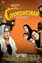 Doordarshan 2020 Full Movie Download FilmyHit