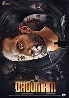 Download Dhoomam 2023 Hindi ORG Kannada Movie 480p 720p 1080p FilmyHit