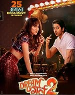 Download Dream Girl 2 FilmyHit 2023 480p 720p 1080p FilmyHit