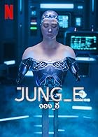 Download Jung E 2023 Hindi Dubbed English 480p 720p 1080p FilmyHit FilmyHit