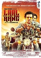 Download Laal Rang 2016 Movie 480p 720p 1080p FilmyHit FilmyHit