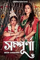 Download Sampurna 2023 Season 2 Complete Bengali WEB Series 480p 720p 1080p FilmyHit