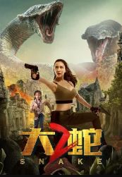 Download Snake 2 2019 Hindi Dubbed Chinese 480p 720p 1080p FilmyHit FilmyHit