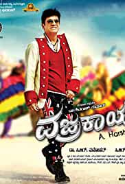 Download Vajrakaya 2021 Hindi Dubbed 480p FilmyHit