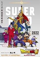 Dragon Ball Super Super Hero 2022 Hindi Dubbed English 480p 720p 1080p FilmyHit FilmyHit