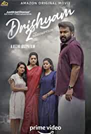 Drishyam 2 2021 Hindi Dubbed 480p 720p FilmyHit