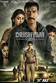 Drishyam 2015 Full Movie Download FilmyHit 300MB 480p HD FilmyHit