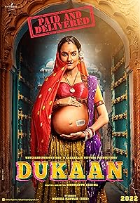 Dukaan 2024 Hindi Movie Download 480p 720p 1080p FilmyHit