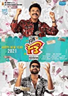 F3 Fun and Frustration 2022 Hindi Dubbed 480p 720p FilmyHit